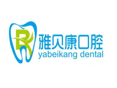 好卡盟：揭秘虚拟充值市场的领军者