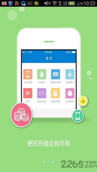 《yy卡盟平台的崛起与市场分析》