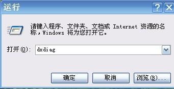 CF辅助YY：揭秘游戏中的辅助工具与玩家体验