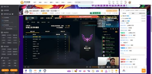 《卡盟CF神器：揭秘游戏辅助工具的流行与争议》