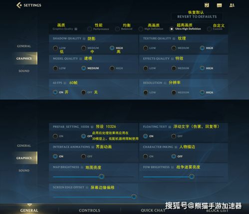 揭秘CF辅助购买：现状、风险与选择