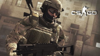 CS:GO海王辅助工具揭秘：真实效果与使用体验深度解析