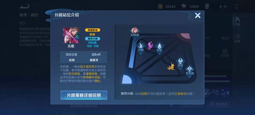 揭秘最强三角洲辅助：如何助力游戏玩家脱颖而出
