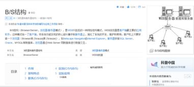 《绝地求生卡盟起点：揭秘游戏生态中的新兴力量》