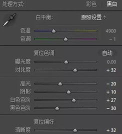 深入探讨CSGO蒲公英方框透视自瞄辅助：真相与争议