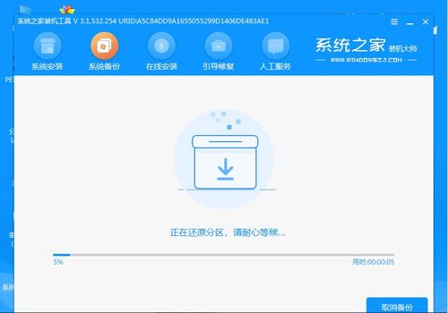 《CF辅助卡盟网：揭秘游戏辅助产业的秘密基地》