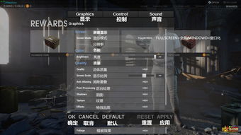 绝地求生辅助工具网盘资源盘点：揭秘热门作弊手段