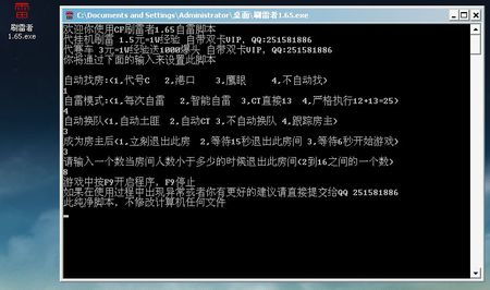 揭秘CF卡盟挂现象：市场乱象与应对策略
