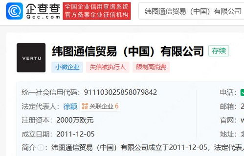 依稀卡盟：揭秘网络虚拟交易平台的崛起与影响