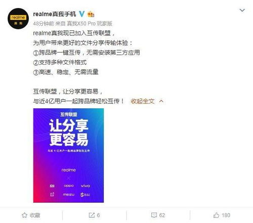 《天月卡盟：揭秘虚拟游戏市场的独角兽平台》
