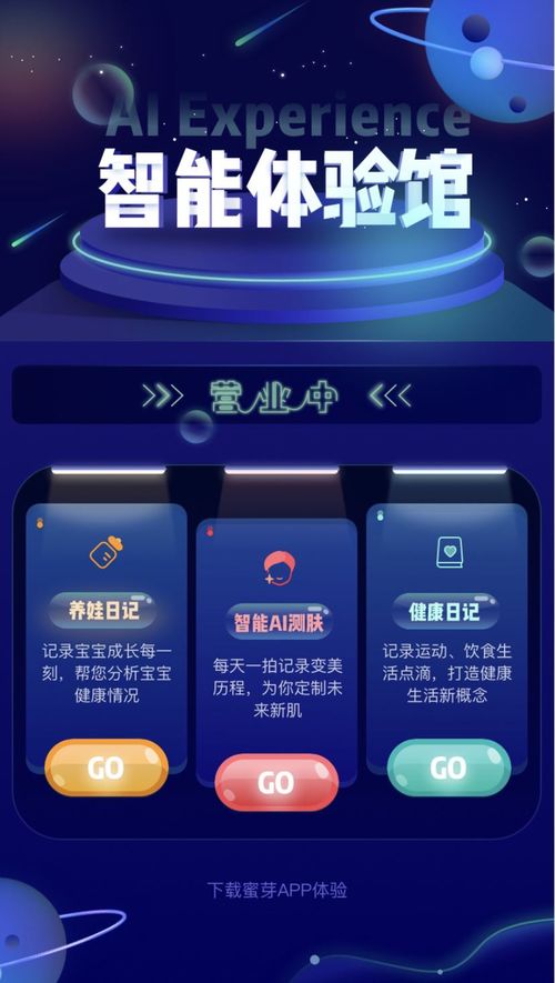 卡盟刷皮肤攻略：揭秘皮肤交易背后的真相
