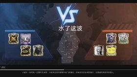 吃鸡外挂卡盟专区手持野牛：揭秘游戏作弊背后的产业链