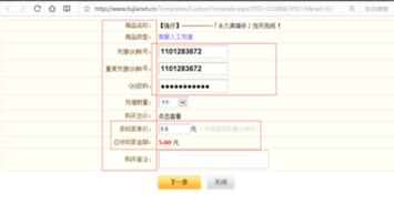 卡盟刷赞攻略：轻松提升社交媒体热度