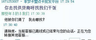 《探索非梦卡盟网址：揭秘神秘的网络平台》