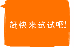 卡盟右下角动态客服：提升用户体验的智慧选择
