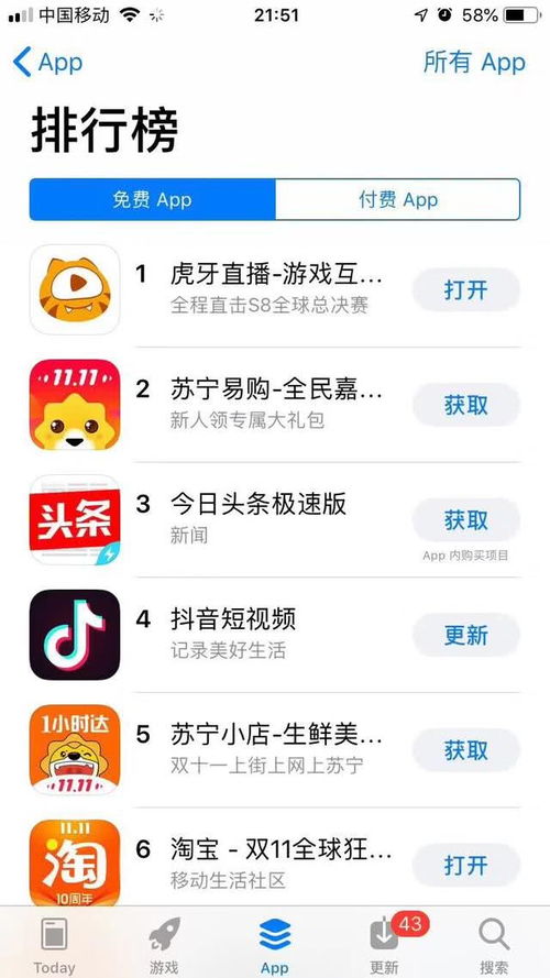 快手直播人气提升新趋势：揭秘挂直播人气购买卡盟现象