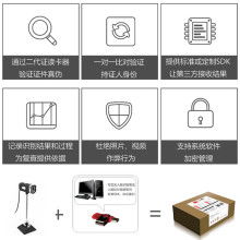 《易明卡盟：揭秘网络虚拟商品交易的新趋势》
