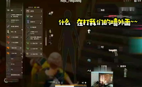 绝地求生卡盟金钱交易细节深度解析