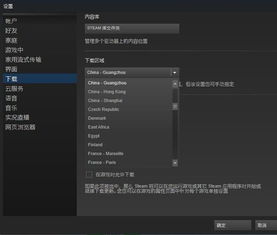 绝地求生卡盟刷黑刀现象解析及应对策略