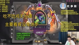 绝地求生卡盟专区：畅玩体验，吃鸡与否皆可享受