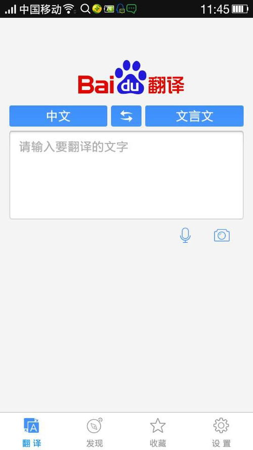 卡盟666辅助平台：揭秘游戏辅助工具的崛起与影响