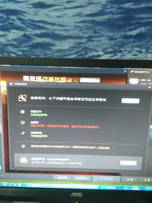 揭秘CF西西辅助：如何提升游戏体验？