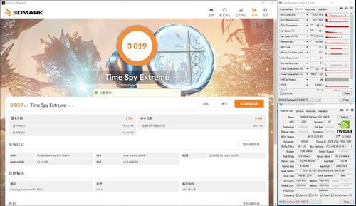 《神哥卡盟平台：揭秘网络虚拟充值界的佼佼者》