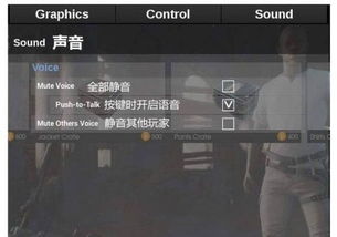 绝地求生开心卡盟：揭秘游戏内外的精彩世界