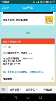 《95卡盟平台官网：揭秘虚拟充值领域的佼佼者》