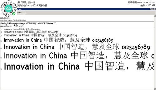 至尊卡盟：揭秘线上虚拟商品交易的领军平台