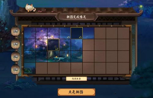《绝地求生卡盟解锁皮肤：揭秘热门游戏背后的交易秘密》