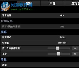 绝地求生卡盟解决方案全攻略