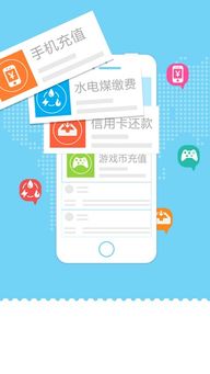 揭秘钻石卡盟：市场现状、发展趋势及用户评价