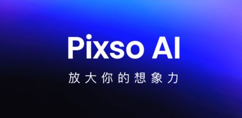 亿速卡盟：揭秘网络虚拟商品交易的便捷平台
