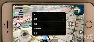 《苹果吃鸡外挂卡盟：揭秘游戏作弊产业链的暗流涌动》