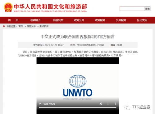 聚惠卡盟：电商行业的新星，引领消费新模式