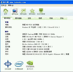 CF易信卡盟：揭秘游戏虚拟货币交易新趋势