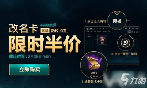 盟卡支付：便捷生活的新选择