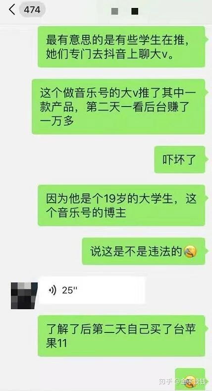 卡盟一卡通代理权限详解