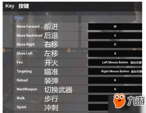 绝地求生防封号辅助：揭秘如何安全畅玩