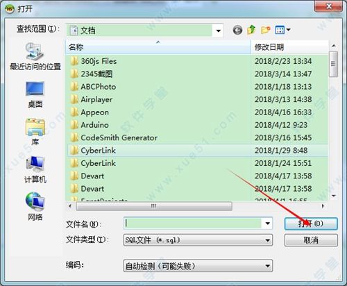 源氏卡盟使用体验分析