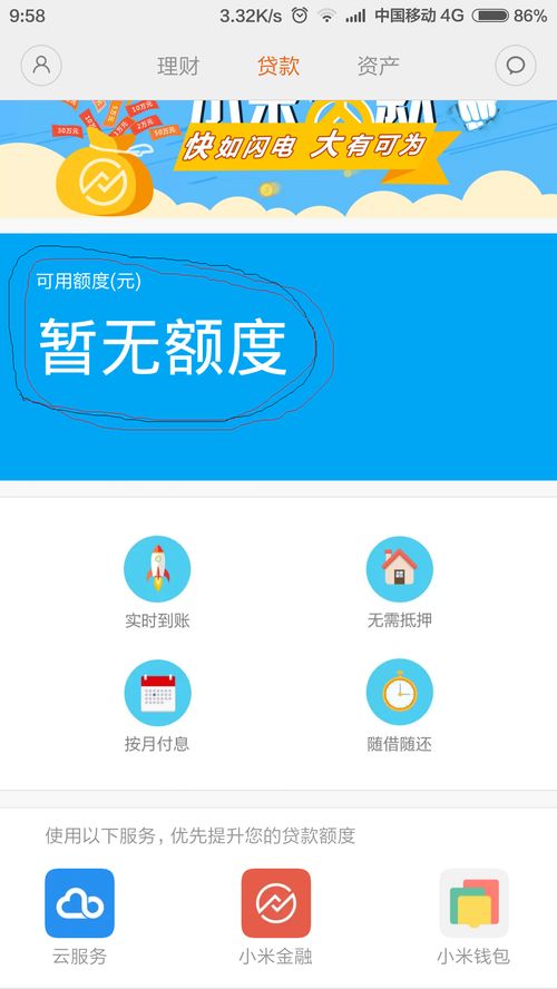 淘宝业务网站新趋势：类似卡盟的崛起与影响