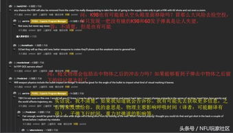 吃鸡卡盟888：揭秘游戏卡盟的崛起与影响力
