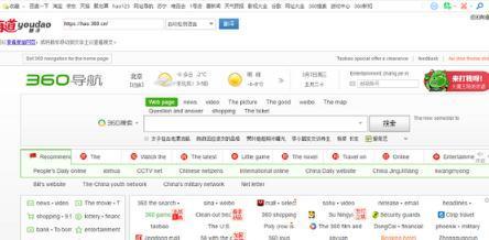 卡盟狮：揭秘电商新势力背后的故事
