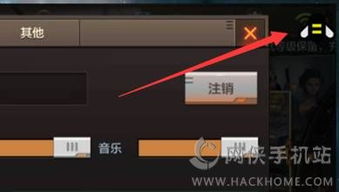 CF小辅助：游戏中的神秘助手