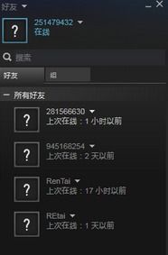 绝地求生卡盟优势特点深度解析