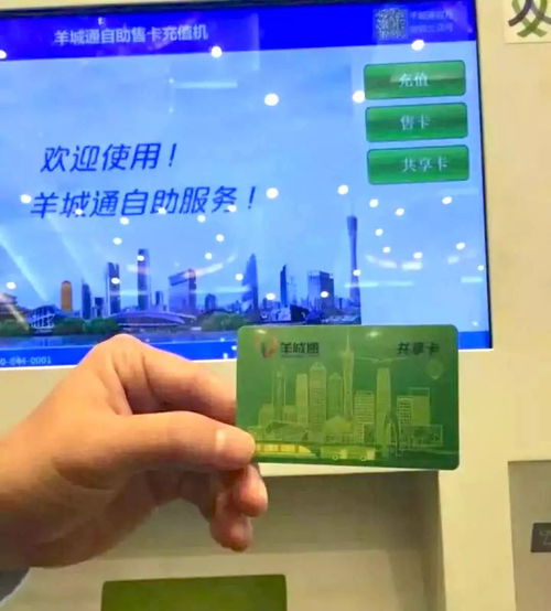 好卡盟：揭秘线上虚拟商品交易的佼佼者