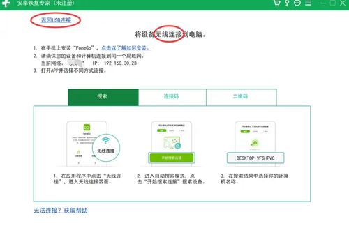 卡盟广告图片在线制作：提升营销效果的新途径