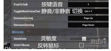 绝地求生卡盟最新更新盘点：功能升级与优化一览