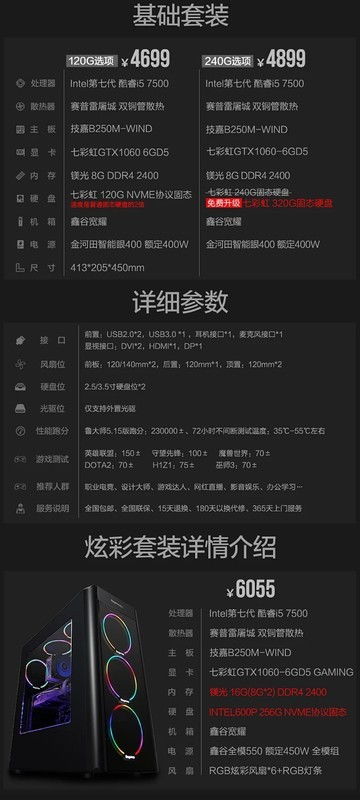 8吃鸡卡盟：揭秘游戏虚拟货币交易平台